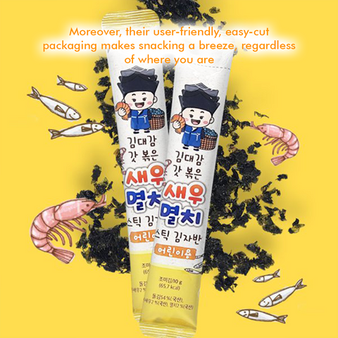 KIMDAEGAM SEAWEED FLAKE STICK Shrimp & Anchovy (Kids) (10g X 15pcs/PKG