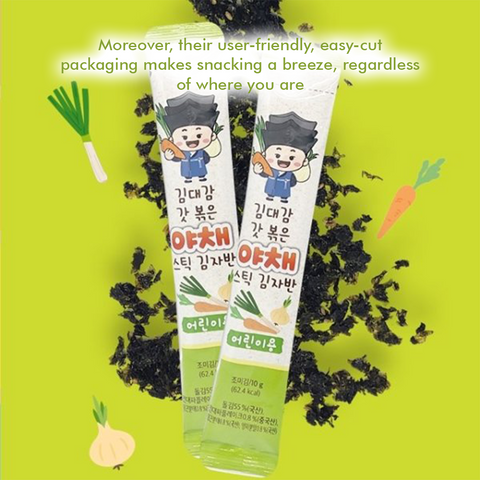 KIMDAEGAM SEAWEED FLAKE STICK Vegetable (Kids) (10g X 15pcs/PKG)