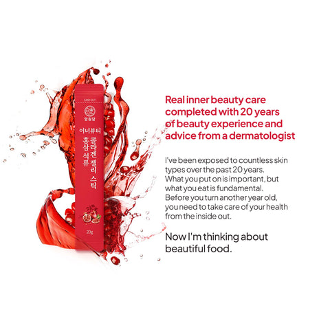 Inner Beauty Korean Red Ginseng Pomegranate Collagen Jelly Sticks (20g x 14) / 명원담 이너뷰티 홍삼 석류 콜라겐 젤리스틱 14포 히알루론산 엘라스틴
