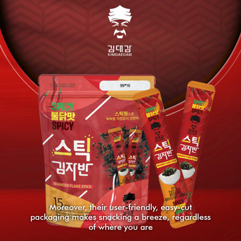 KIMDAEGAM SEAWEED FLAKE STICK Spicy (10g X 15pcs/PKG)