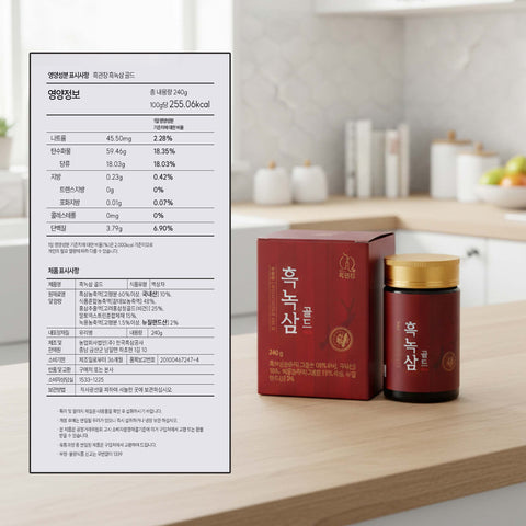 Heukgwanjang Black Antler Ginseng Gold – Premium Korean Black Ginseng & Antler Extract Formula / 흑녹삼 골드 흑삼과 녹용, 한약재의 조합으로 건강 업그레이드!