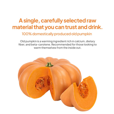 PRETEA Pumpkin Old Pumpkin Tea – 100% Korean Pumpkin Herbal Tea, 20 Tea Bags (1.5g Each) / 프리티 호박수 호박차