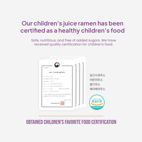 Clear Farm Berry Berry Juice 100ml x 10 Packs – Premium Korean Berry Drink