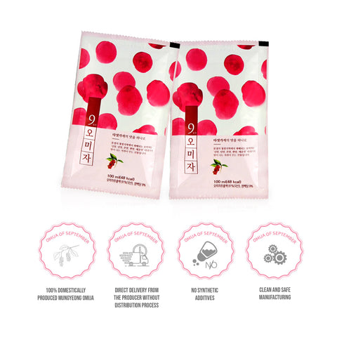 Mungyeong September Omija Juice Value Pack 100ml x 50 – Korean Five-Flavor Berry Drink, Premium Healthy Beverage
