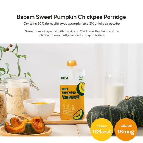 Babam Pumpkin pocket meal-Chickpea / 바밤 포켓밀 간편한 아침 단호박 병아리콩 죽 130g