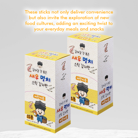 KIMDAEGAM SEAWEED FLAKE STICK Shrimp & Anchovy (Kids) (10g X 15pcs/PKG