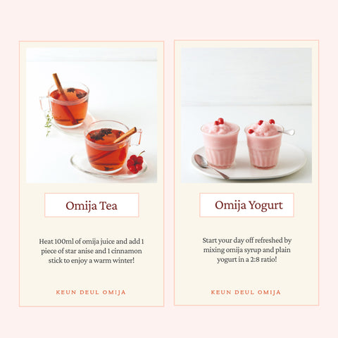 Mungyeong September Omija Juice No Sugar with Allulose 110ml x 20 – Korean Five Flavor Berry Drink, Healthy Low-Calorie Beverage