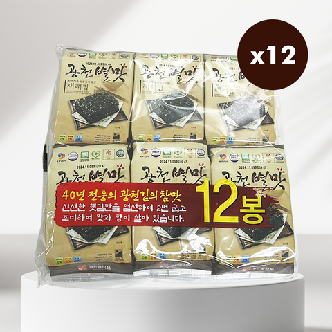 Gwangcheon BYUL MAT Seasoned Laver (16 PKG & 12 PKG)