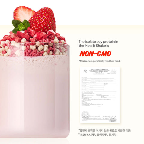 MEAL IT Protein Shake 450g – High Protein Meal Replacement Powder, Balanced Nutrition, Low Sugar, Ideal for Fitness, Diet, and On-the-Go Meals