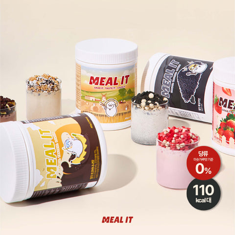 MEAL IT Protein Shake 450g – High Protein Meal Replacement Powder, Balanced Nutrition, Low Sugar, Ideal for Fitness, Diet, and On-the-Go Meals