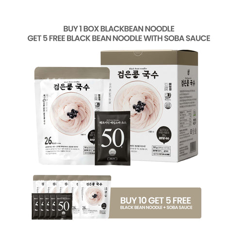 [NEW] Haechomiin Black Bean Diet Noodles – Konjac Jajangmyeon Set with Bibim/Soba Sauce / 해초미인 검은콩국수