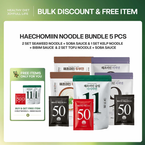 [BUY 5 GET 2 FREE] Diet-Friendly Noodle Variety Pack - Seaweed, Kelp, and Tofu Noodles 5개 구매 시 2개 무료 – 건강 면 번들: 해조 소바 2팩 + 다시마 비빔 1팩 + 두부 소바 2팩