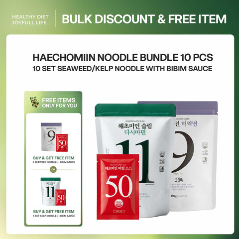 [BUY 10 GET 5 FREE] 해초미인 (Haecho Miin) Diet Friendly Seaweed and Kelp Noodle with Bibim Sauce package 다이어트 국수 패키지