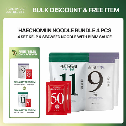 [BUY 4 GET 1 FREE] 해초미인 (Haecho Miin) Korean Diet-Friendly Noodles with Bibim Sauce – Seaweed or Kelp (한국 건강 비빔국수)