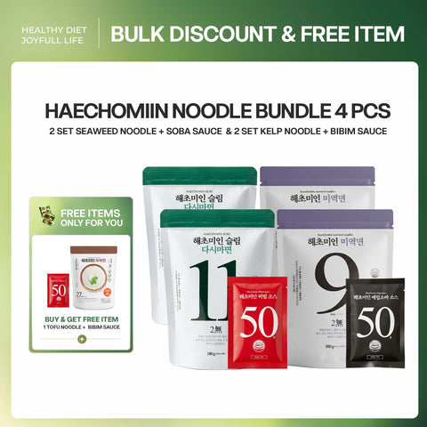 [BUY 4 GET 1 FREE] Healthy Noodle Variety Pack – Seaweed Soba, Kelp Bibim, Free Tofu Bibim 건강한 혼합 면 세트 – 해조 소바, 다시마 비빔, 무료 두부 비빔