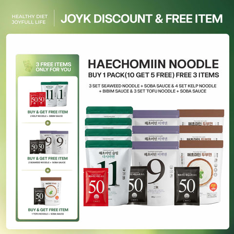 [1 BOX MIX - BUY 10 GET 5 FREE] Low-calorie Korean noodles 1박스 혼합 세트 – 10개 구매 시 5개 무료 증정!