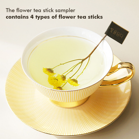 Flower Tea Stick Sampler (8ea)