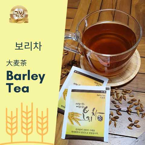 GOLD Barley Tea (1.5g x 40)