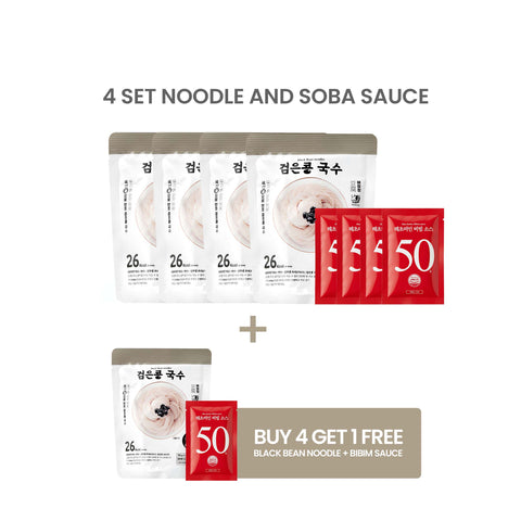 [NEW] Haechomiin Black Bean Diet Noodles – Konjac Jajangmyeon Set with Bibim/Soba Sauce / 해초미인 검은콩국수