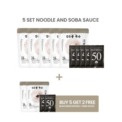 [NEW] Haechomiin Black Bean Diet Noodles – Konjac Jajangmyeon Set with Bibim/Soba Sauce / 해초미인 검은콩국수