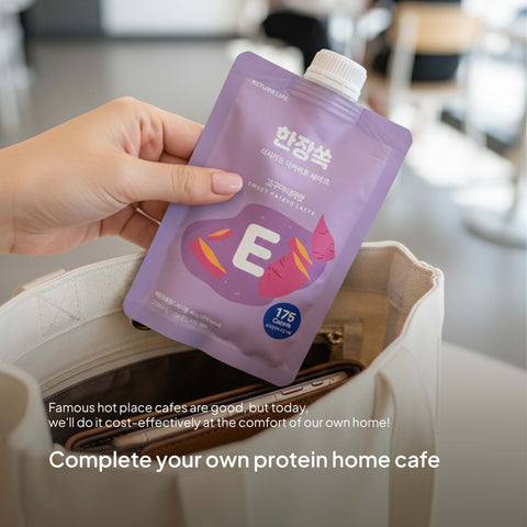 Returnlife PROTEIN SHAKE 10 set Flavours (45g/pcs)