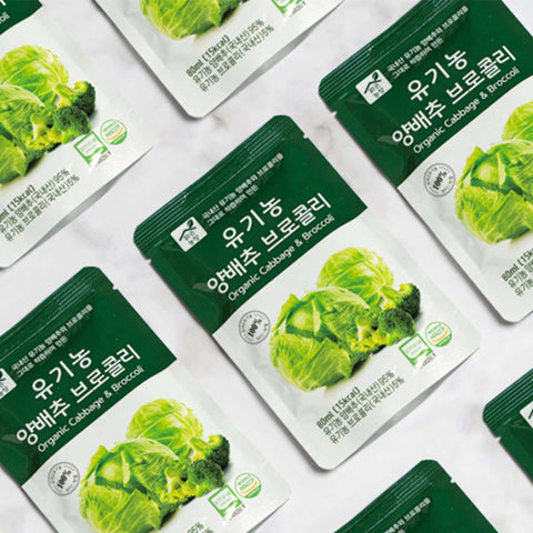 Korean Organic Cabbage & Broccoli Juice – Natural Detox & Digestive Support Drink (80ml x 30pcs)