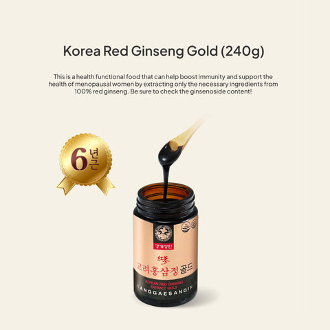 Korean Red Ginseng Extract Gold (240g)