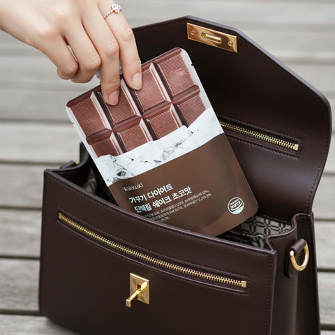 KAKKUKI Premium Chocolate Diet Shake 7Pcs 50g/set – Healthy Meal Replacement for Slimming & Weight Control