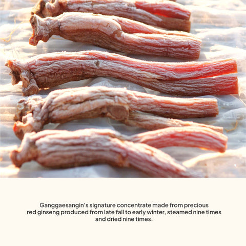 Korean Black Ginseng extract (240g)