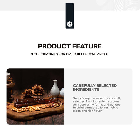 Bulk Whole soft Dried Bellflower root Jeonggwa (400g)