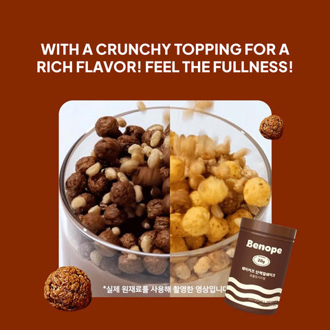 Benope Protein Shake 600g Tube | High Protein Powder | Muscle Recovery & Weight Management | Smooth Mix | Workout Nutrition