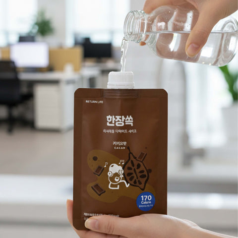 Returnlife PROTEIN SHAKE 10 set Flavours (45g/pcs)