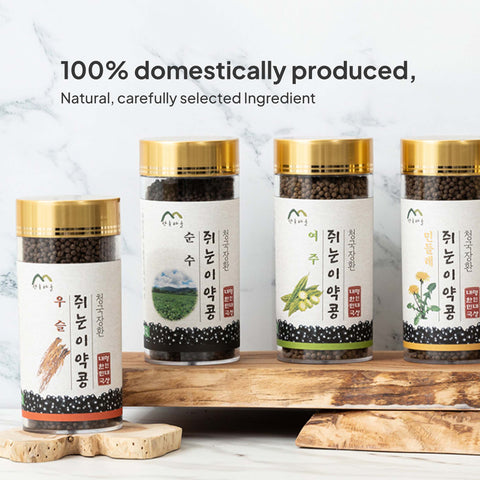 Sanchon Village Rat-Eye Bean Cheonggukjang Pills 250g / 산촌마을 청국장환 250g