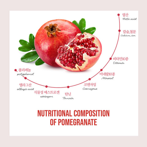 Organic Pomegranate Juice – Antioxidant-Rich Pomegranate Extract Drink (70ml x 30 Packets)