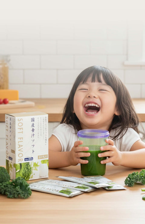 Green Juice Soft Flavor