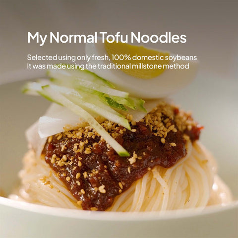 MyNormal 100% Domestic Soybean Tofu Noodles 5 packs / 마이노멀 국산콩 100% 두부면 5개입