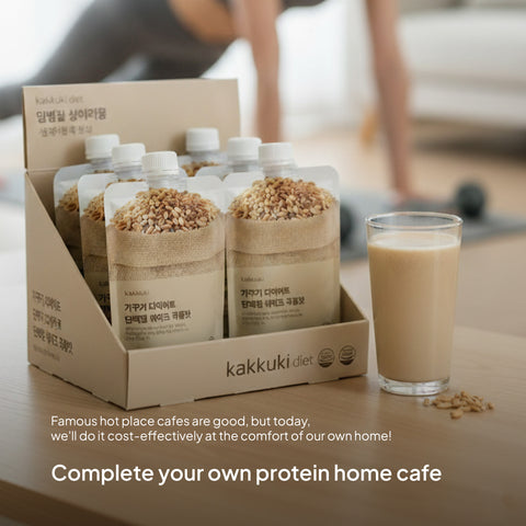 KAKKUKI Grain Diet Shake 7pcs 50gram – High Protein, High Fiber Meal Replacement for Weight Management