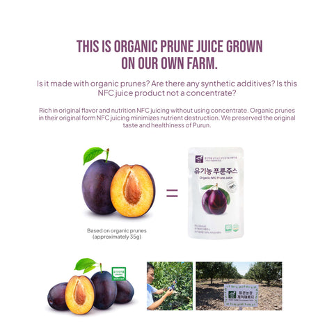 Korean 100% Organic Prune Juice – Natural Fiber-Rich Digestive Drink (80ml x 30 Packets)