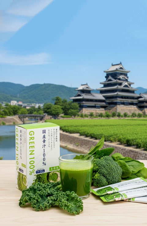 100% Authentic Green Juice