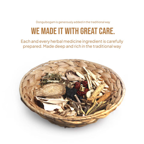 Premium Ssanghwacha Korean Herbal Extract – Traditional Energy & Wellness Tonic (80ml x 10 Packets) / 쌍화차