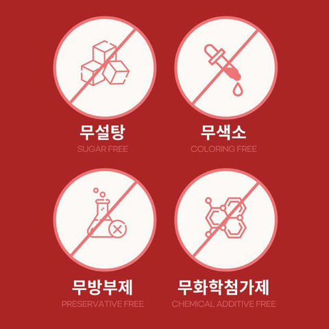 Elephant Black Garlic Extract Drink – Aged Black Garlic Health Supplement / 코끼리 흑마늘 진액 흑마늘즙 엑기스