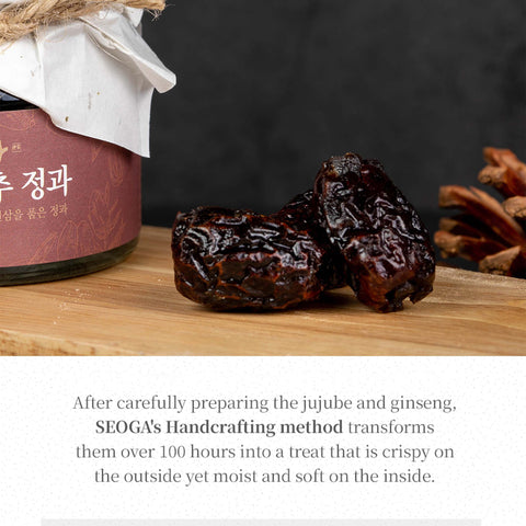 Soft Dried Ginseng Jeonggwa 1 Pcs (70g)