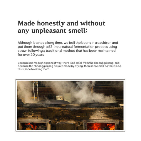 Sanchon Village Rat-Eye Bean Cheonggukjang Pills 250g / 산촌마을 청국장환 250g