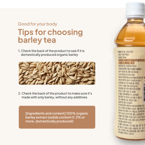 Korean Organic Barley Tea Drink 500ml x 20 Packs – Roasted Boricha Healthy Beverage