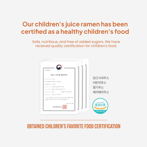 Korean Kids Juice – Natural Healthy Juice Drink for Children, 100ml x 10 Packs