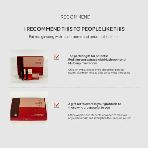 Mushon Korean Red Ginseng with Phellinus Linteus (5 pcs)