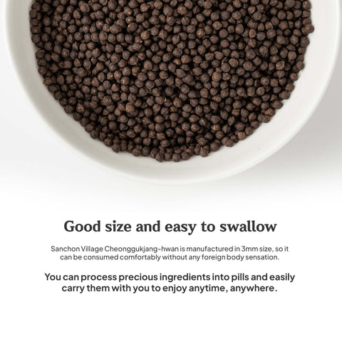 Sanchon Village Rat-Eye Bean Cheonggukjang Pills 250g / 산촌마을 청국장환 250g