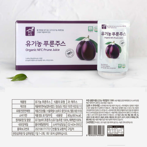Korean 100% Organic Prune Juice – Natural Fiber-Rich Digestive Drink (80ml x 30 Packets)