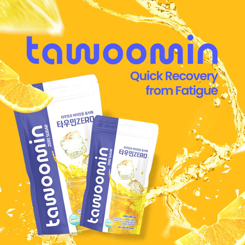 [Special Bundle 3 Box (1 box = 140 ml x 15pcs)] Caffeine-free Vitamin Drink Taumin Zero