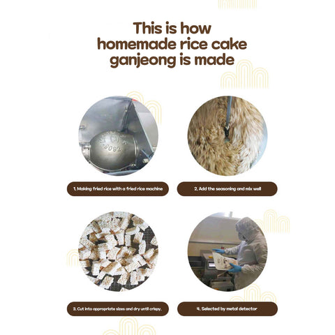 [Special Bundle 6pcs] Jocheong Rice Gangjeong